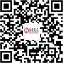 扫码关注初见成人用品公众号